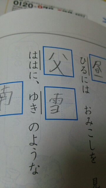 20150910115437967.jpg