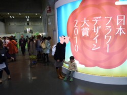 DVC10032703.JPG